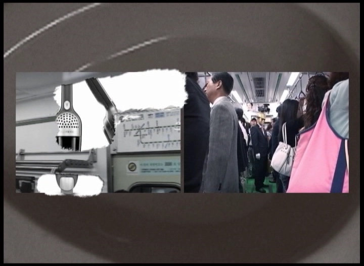 스펙터클